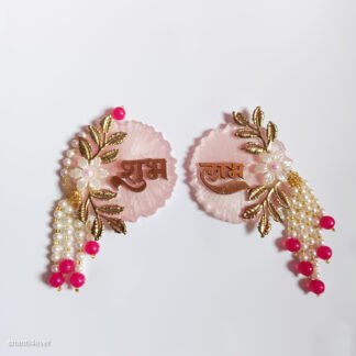 Royal Decor Shubh Labh